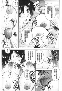 第167頁圖