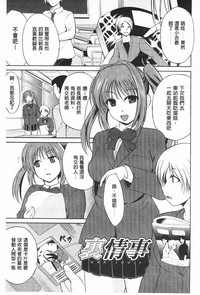 第175頁圖