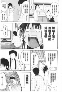 第199頁圖