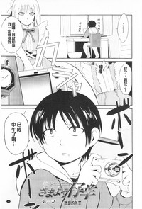 第31頁圖