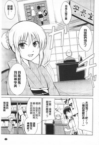 第51頁圖