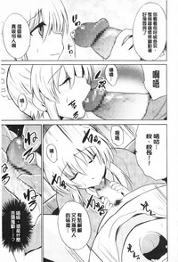 第59頁圖