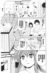 第67頁圖