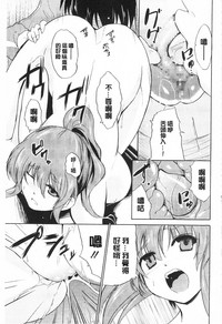 第79頁圖