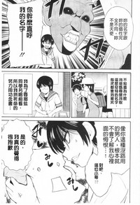 第87頁圖