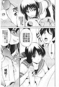 第91頁圖