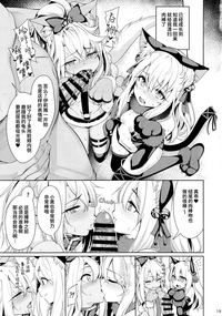 第19页图