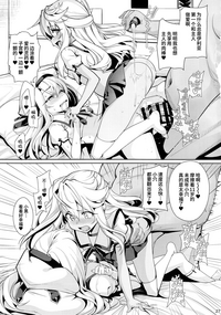 第27页图