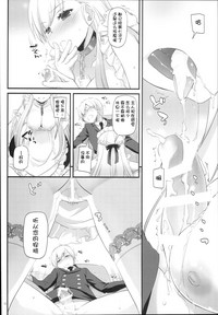 第11頁圖
