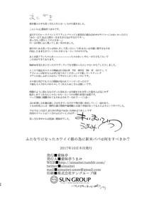 第27页图