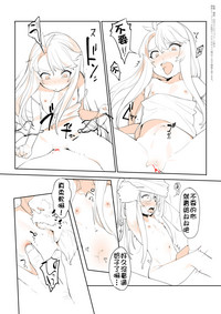 第19頁圖
