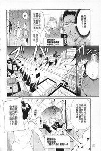 第103页图