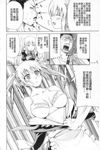 第107页图