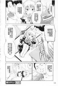 第115页图