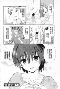 第131页图