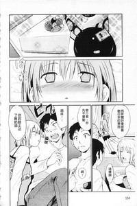 第135页图