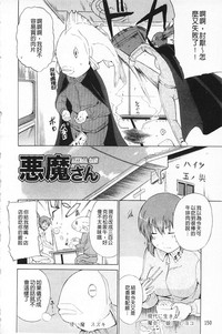 第151页图