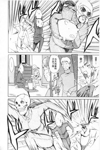 第155页图