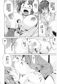 第159页图