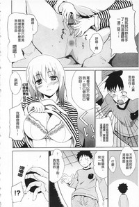 第191页图