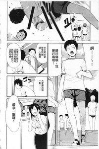 第27页图