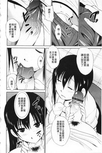 第31页图