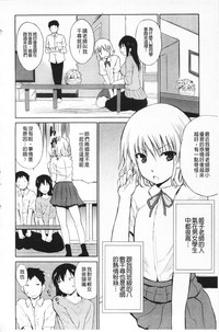 第43页图