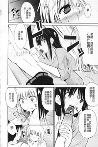 第51页图