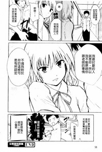 第59页图