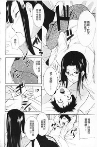 第67页图