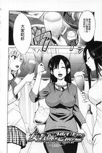 第79页图