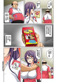 第7頁圖