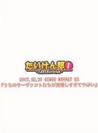 第15页图