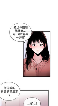 第75頁圖