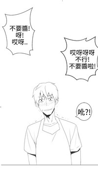 第47頁圖