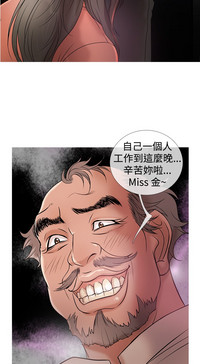 第91頁圖