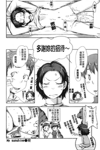 第107頁圖