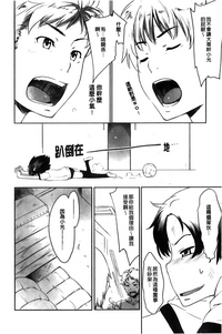 第111頁圖