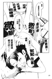 第123頁圖