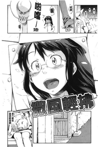 第127頁圖