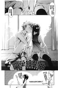 第159頁圖