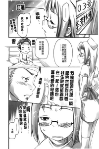 第179頁圖