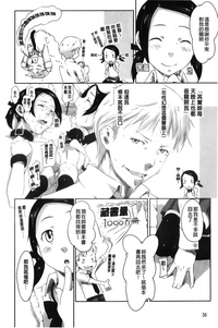 第39頁圖