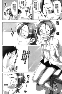 第75頁圖
