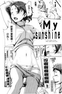 第91頁圖