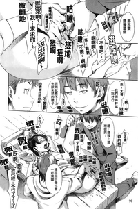 第99頁圖