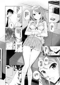 第11页图