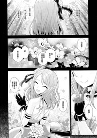 第23页图