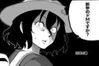 第27页图