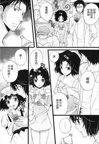 第11页图